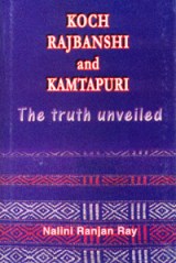 nalini cover front small size